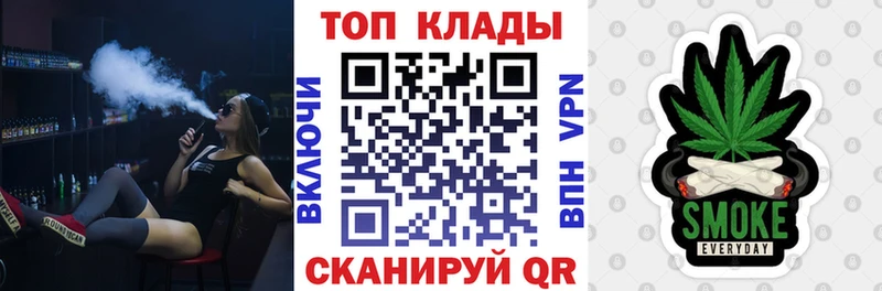 Наркотические вещества Чаплыгин ГАШ  Псилоцибиновые грибы  МЕФ 