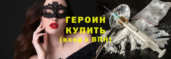 мет Абдулино