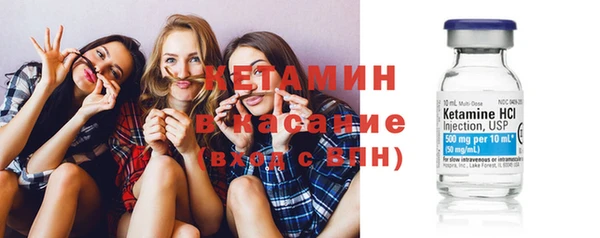 мет Абдулино