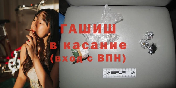 винт Абинск