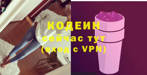 винт Абинск