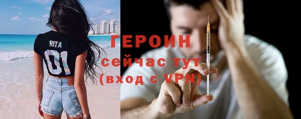мет Абдулино
