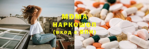 герыч Алексеевка