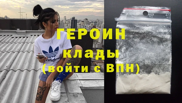 тгк Мегион