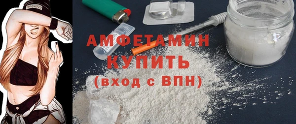 кокаин Алексин