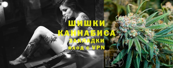 мет Абдулино