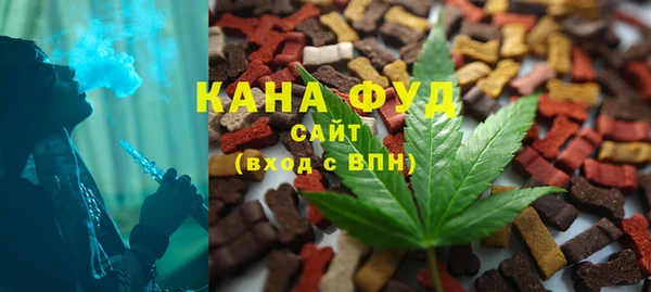 твердый Алзамай