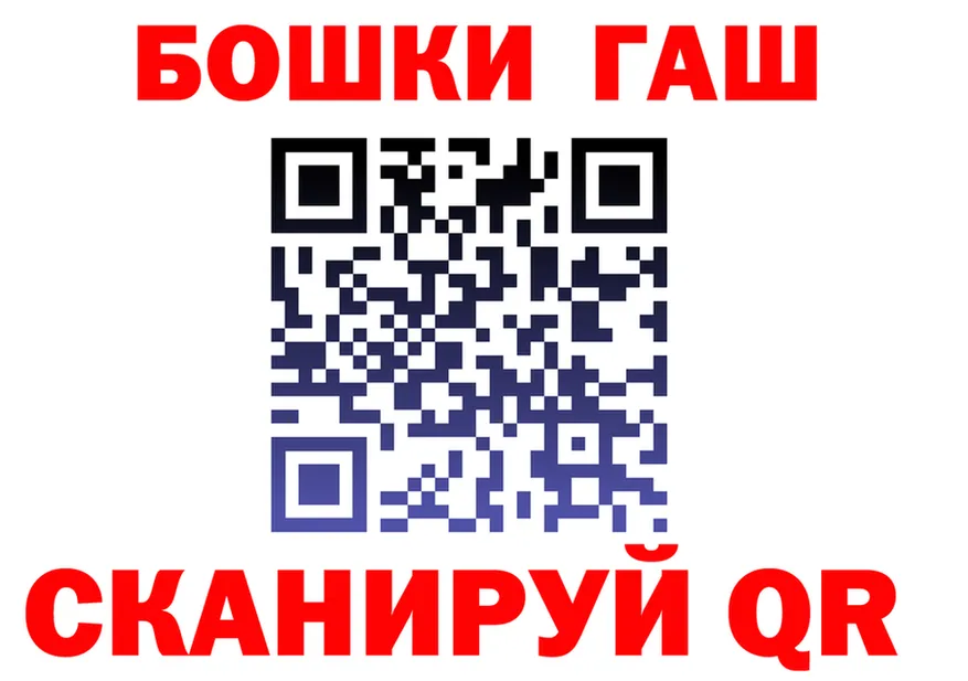 Альфа ПВП СК КРИС зеркало площадка MEGA Чаплыгин