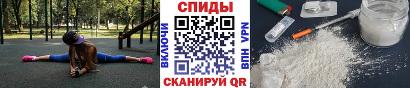 кракен рабочий сайт  Чаплыгин  Первитин пудра 